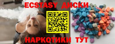 марки lsd Волжск