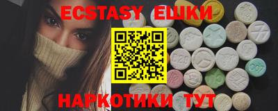 марки lsd Волжск