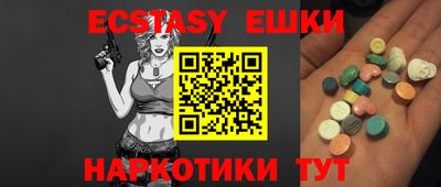 крисы Волжский