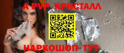 не бодяженный Балашиха