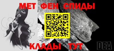 марки lsd Волжск