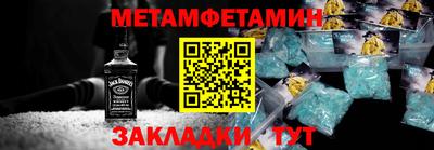 марки lsd Волжск