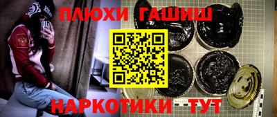 не бодяженный Балашиха