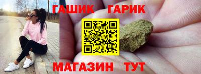 не бодяженный Балашиха