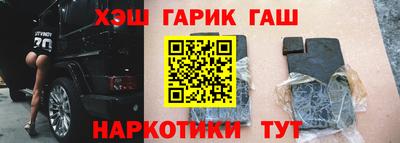 крисы Волжский