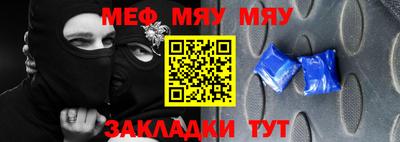 крисы Волжский