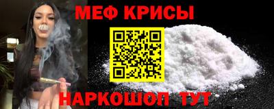 марки lsd Волжск