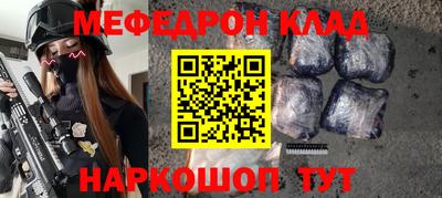 крисы Волжский