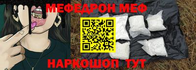 не бодяженный Балашиха