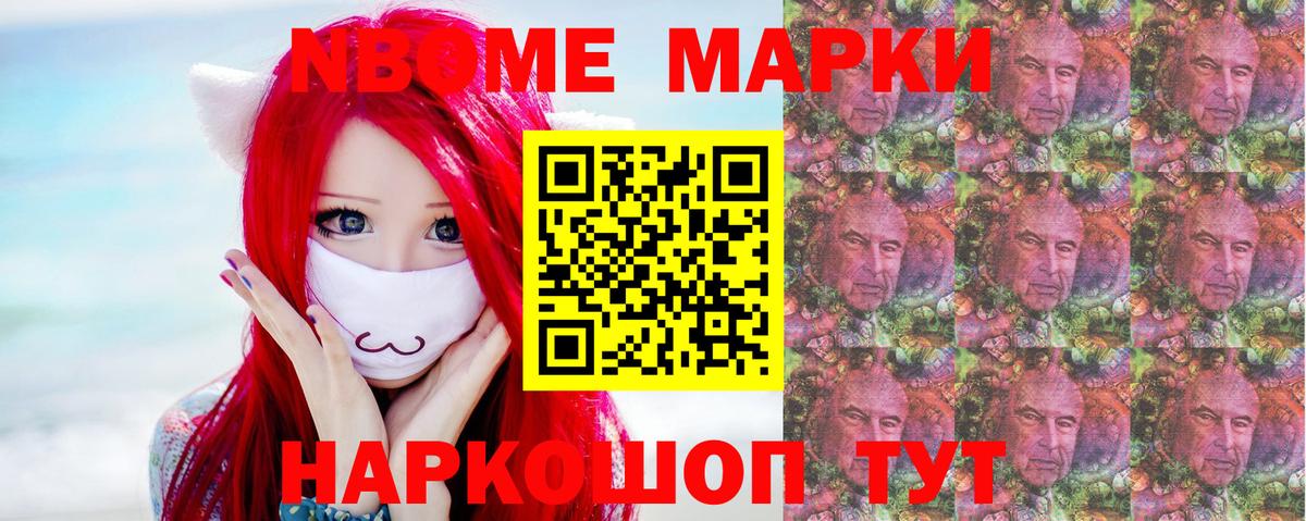 Лсд 25 экстази кислота  Лсд 25 экстази ecstasy  Лсд 25 экстази  Всеволожск  Вход с VPN 