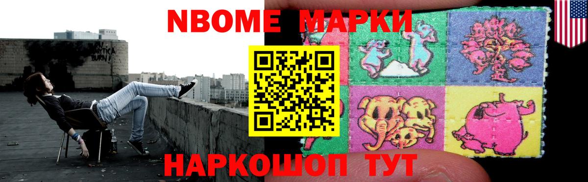 Лсд 25 экстази кислота  Лсд 25 экстази  Всеволожск  Лсд 25 экстази кислота 