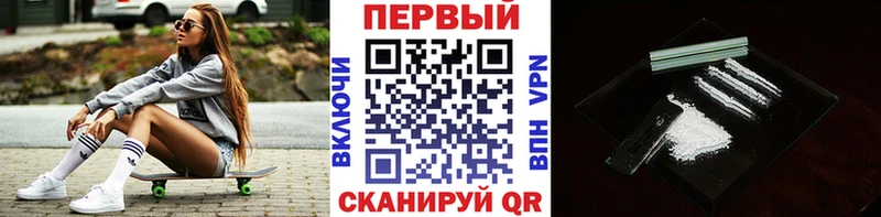 OMG зеркало  Всеволожск  shop телеграм  МЕТАМФЕТАМИН пудра 