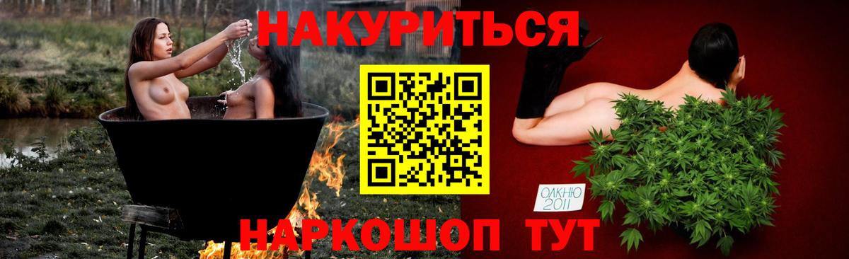 Амфетамин Всеволожск